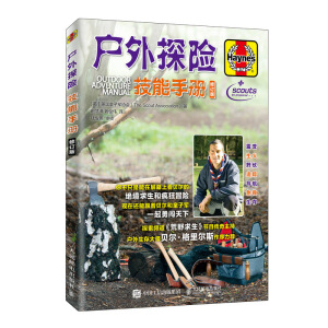 ����̽�U�����փ� ��ӆ��