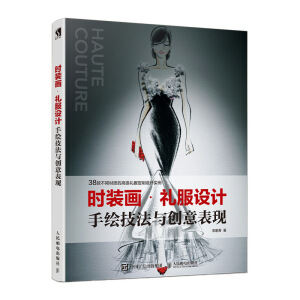 �r�b�� �Y���O(sh��)Ӌ���L�����c��(chu��ng)����F(xi��n)