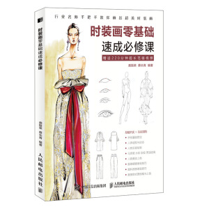 �r�b������A(ch��)�ٳɱ����n