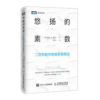  �ƓP(y��ng)����?c��i)?sh��) �����ꔵ(sh��)�W(xu��)�^���������O(sh��)