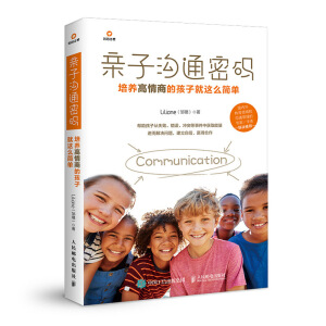 �H�Ӝ�ͨ�ܴa ���B(y��ng)�����̵ĺ��Ӿ��@ô����