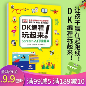 DK����������������4�ԣ�