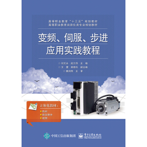 ׃�l���ŷ������M(j��n)��(y��ng)�Ì�(sh��)�`�̳�