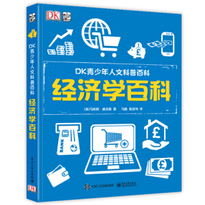 DK���������Ŀ��հٿ� ��(j��ng)��(j��)�W(xu��)�ٿ�