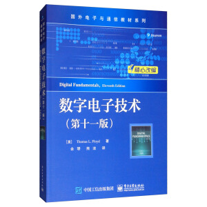 ��(sh��)����Ӽ��g(sh��)����ʮһ�棩