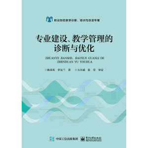 ���I(y��)���O(sh��)���̌W(xu��)�������\���c��(y��u)��