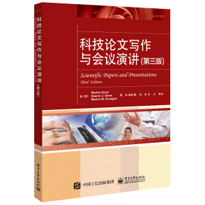 �Ƽ�Փ�Č����c��(hu��)�h���v�������棩