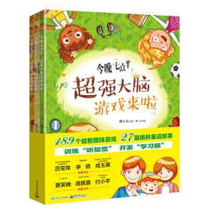 �������c�����������X�Α������ȫ3�ԣ�