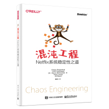 ���繤�̣�Netflixϵ�y(t��ng)��(w��n)����֮��