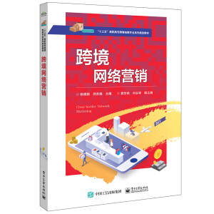 �羳�W(w��ng)�j(lu��)�I�N