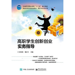 ���W(xu��)����(chu��ng)��(chu��ng)�I(y��)��(sh��)��(w��)ָ��(d��o)