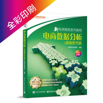  ����̾�Ӣϵ�н̳�-��̔�(sh��)��(j��)�����c��(sh��)��(j��)���I�N