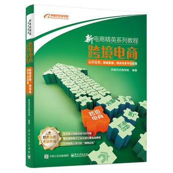  ����̾�Ӣϵ�н̡̳����羳����\�I���գ��羳�I�N�������c��ƽ�_���`