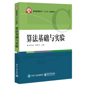 �㷨���A(ch��)�c���