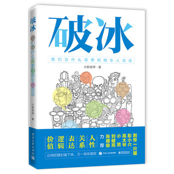  �Ʊ������҂�?y��u)�ʲô��Ҫ��İ�����f(shu��)Ԓ