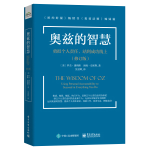 �WƝ���ǻۣ���?li��n)�����؟(z��)����վ���ɹ����ϣ���ӆ�棩