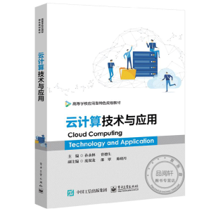 ��Ӌ�㼼�g�c����