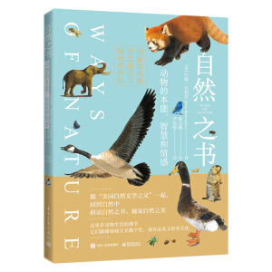 ��Ȼ֮������(d��ng)��ı������ǻۺ����