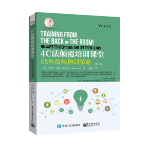 4C�����Ӗ(x��n)�n�ã�65�N���D(zhu��n)��Ӗ(x��n)���ԣ���ӆ����