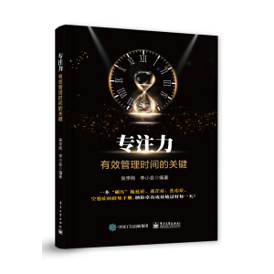 ��ע��������Ч����r(sh��)�g���P(gu��n)�I