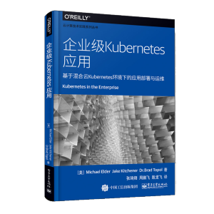 ��I(y��)��Kubernetes����