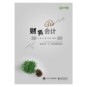 ؔ(c��i)��(w��)��Ӌ(j��)