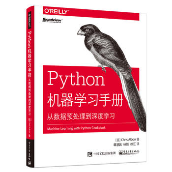 Python�C(j��)���W(xu��)��(x��)�փԣ��Ĕ�(sh��)��(j��)�A(y��)̎������ȌW(xu��)��(x��)