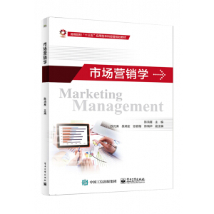 �Ј�(ch��ng)�I(y��ng)�N(xi��o)�W(xu��)