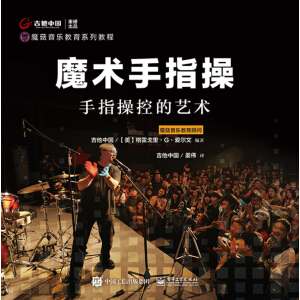 ħ�g(sh��)��ָ�٣���ָ�ٿص�ˇ�g(sh��)