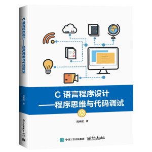 C�Z�Գ����O(sh��)Ӌ��������˼�S�c���a�{(di��o)ԇ