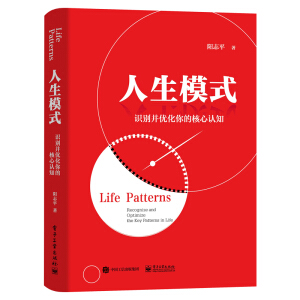 ����ģʽ�����R�e����(y��u)����ĺ����J֪