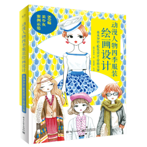 ���������ļ����b�L���OӋ������֪�R+��ɫ�OӋ+�������ȫ�ʣ�