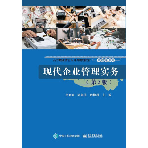 �F(xi��n)����I(y��)���팍�գ���2�棩