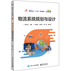 ����ϵ�y(t��ng)Ҏ(gu��)���c�O(sh��)Ӌ