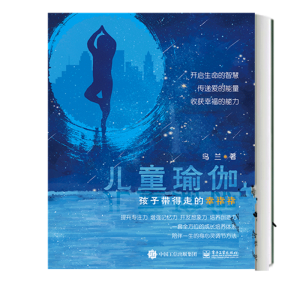 ��ͯ�٤�����ӎ����ߵ��Ҹ���