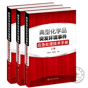 ���ͻ��W(xu��)Ʒͻ�l(f��)�h(hu��n)���¼���(y��ng)��̎�����g(sh��)�փ�(c��). �σ�(c��)