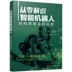 ������f���ܙC(j��)���ˣ��Y(ji��)��(g��u)ԭ�����䑪(y��ng)��