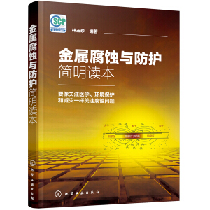 ���ٸ��g�c���o�����x��