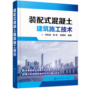 �b��ʽ����������ʩ�����g(sh��)