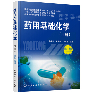 ˎ�û��A���W.�ԣ���κ꣩���ڶ��棩