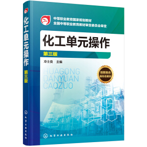 ������Ԫ�����������棩����ʿ����