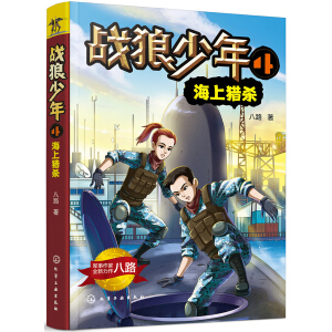 ��(zh��n)������.4�������ϫC��