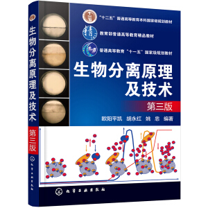 ������xԭ�������g(sh��)(�W�ƽ�P)�������棩