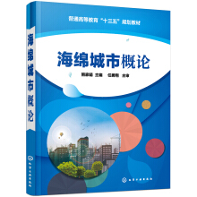 ���d���и�Փ���ܼ��磩