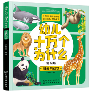 �׃�ʮ�f(w��n)��(g��)��ʲô�������棩�����ɐ�(��i)�Ą�(d��ng)��