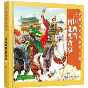 �Ї��vʷ�����B�h(hu��n)��.�����ɕx�ϱ�������