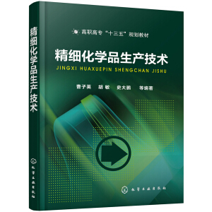 ����(x��)���W(xu��)Ʒ���a(ch��n)���g(sh��)������Ӣ��