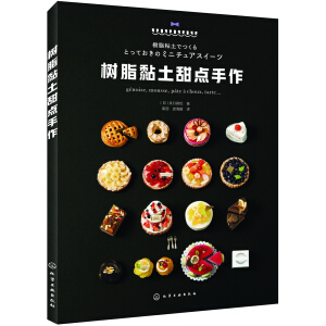 ��֬������c(di��n)����