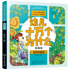 �׃�ʮ�f(w��n)��(g��)��ʲô�������棩���������ֲ��