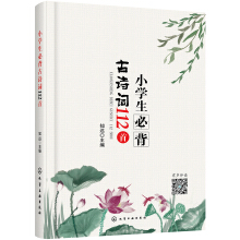 С�W(xu��)���ر���Ԋ(sh��)�~112��